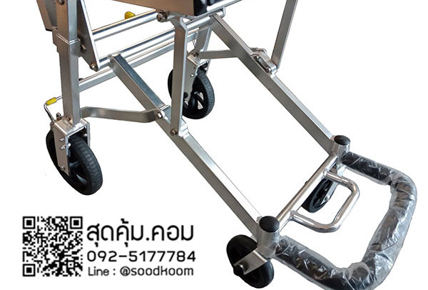 วีลแชร์ไฟฟ้าเบาที่สุด