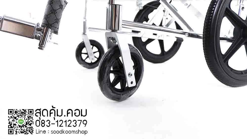 วีลแชร์ไฟฟ้าเบาที่สุด