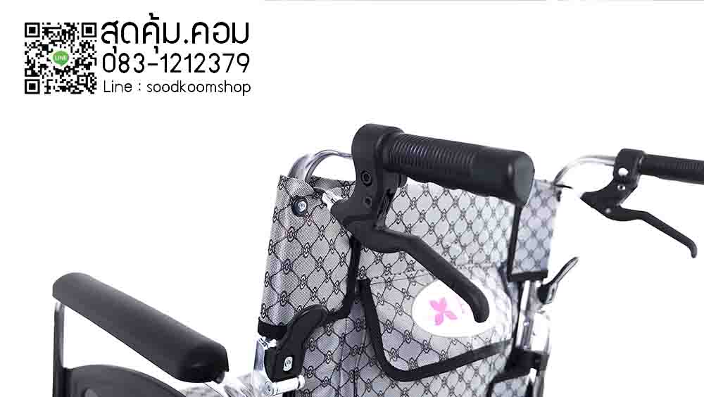 วีลแชร์ไฟฟ้าเบาที่สุด