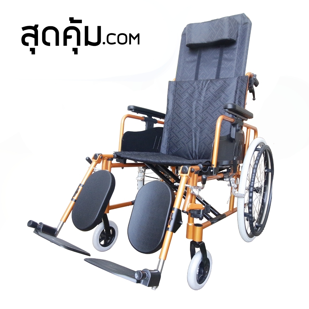 รถเข็นวีลแชร์ แบบปรับนอน อลูมิเนียมอัลลอย ล้อหลัง 22 นิ้ว รุ่น 954-F4