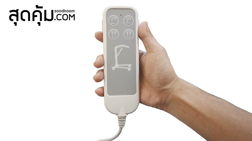 เครื่องยกตัวผู้ป่วยไฟฟ้า (Patient Lift) รุ่น Carry-02