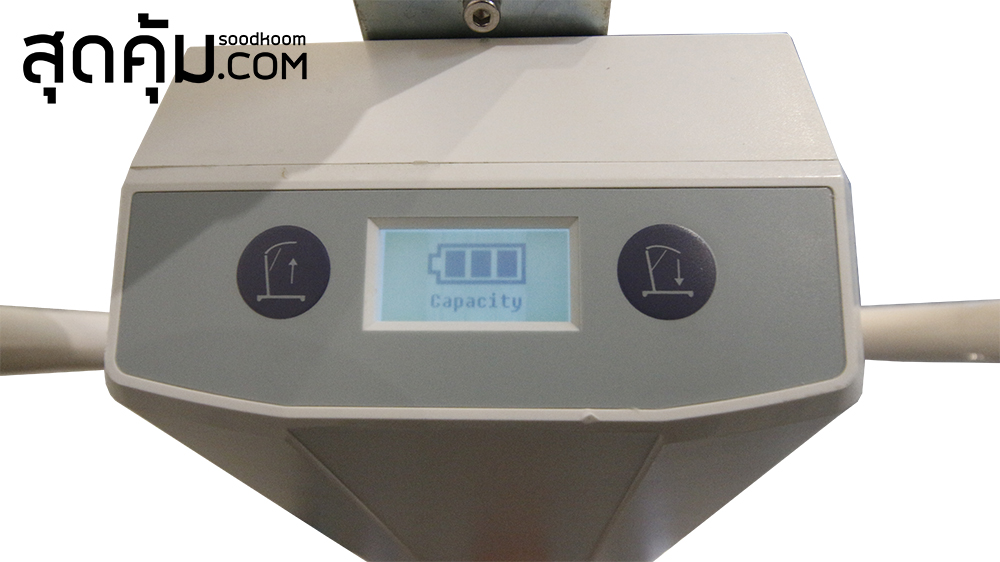 เครื่องยกตัวผู้ป่วยไฟฟ้า (Patient Lift) รุ่น Carry-02