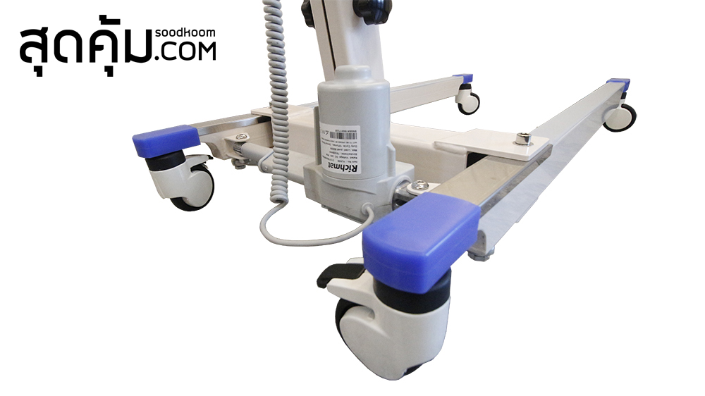 เครื่องยกตัวผู้ป่วยไฟฟ้า (Patient Lift) รุ่น Carry-02