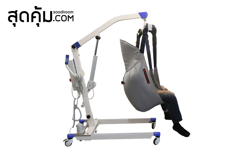 เครื่องยกตัวผู้ป่วยไฟฟ้า (Patient Lift) รุ่น Carry-02