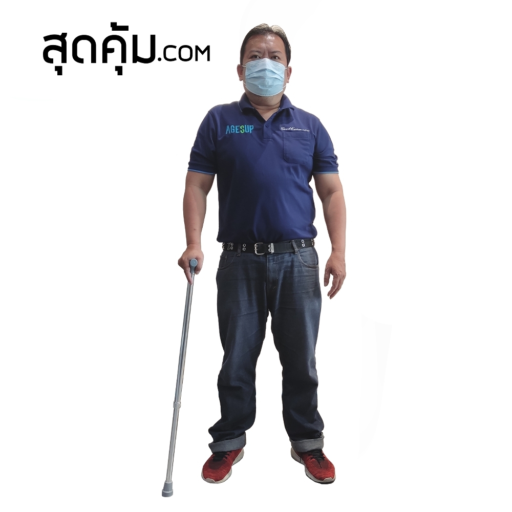 ไม้เท้าค้ำยัน-Walking-Stick-Foshan-for-patient-10-level-adjustment
