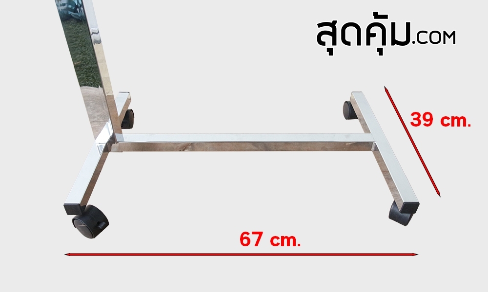 โต๊ะทานข้าว โต๊ะคร่อมเตียงผู้ป่วย สแตนเลส Yuwell หน้าโต๊ะสีดำ