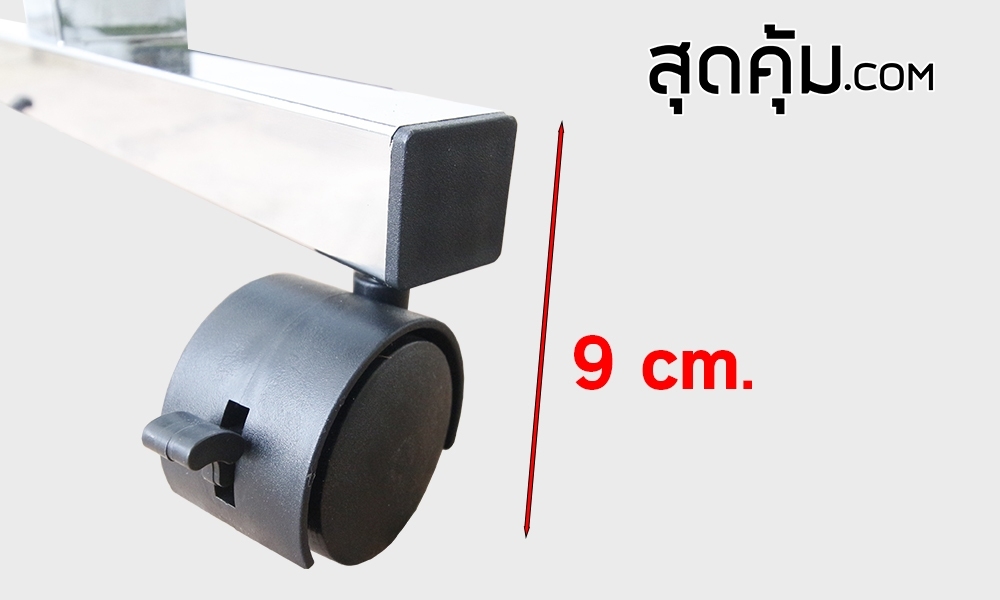 โต๊ะทานข้าว โต๊ะคร่อมเตียงผู้ป่วย สแตนเลส Yuwell หน้าโต๊ะสีดำ