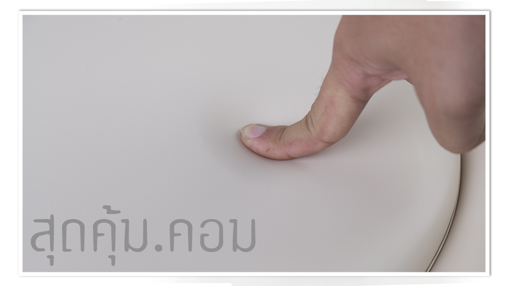เก้าอี้นั่งถ่าย