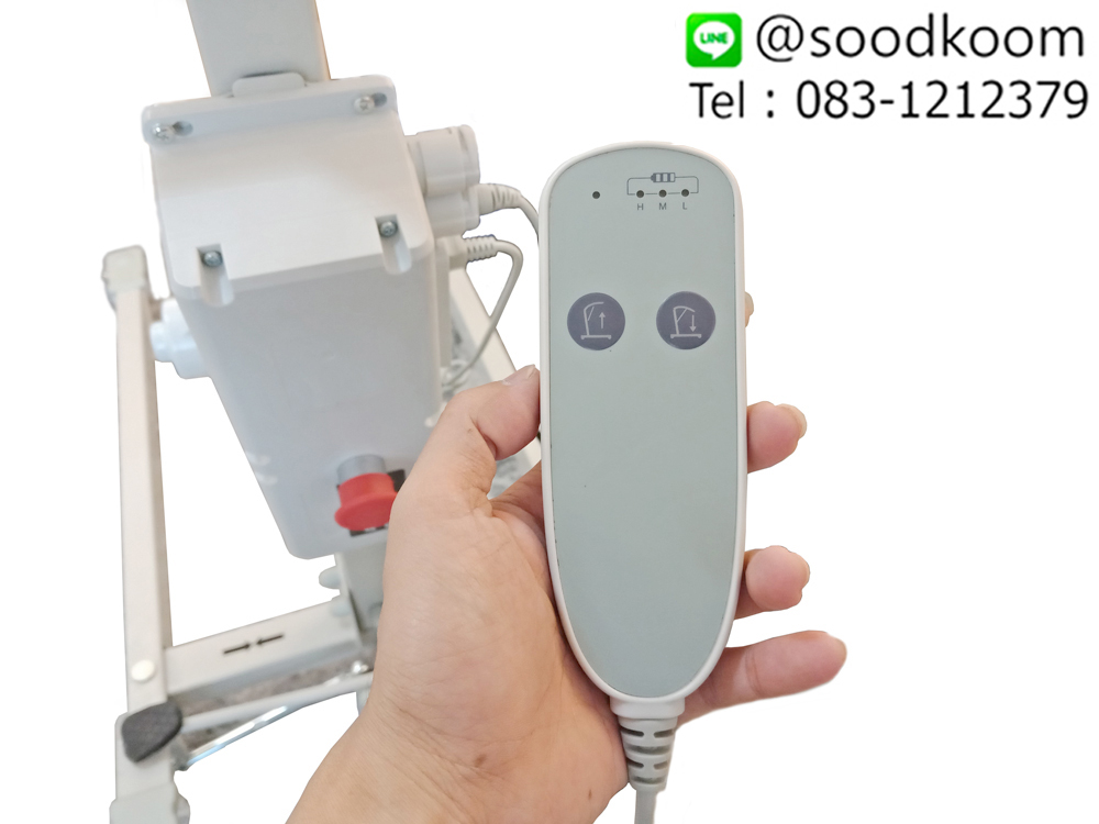 เครื่องยกผู้ป่วยแบบไฟฟ้า (Patient Lift) รุ่น Carry-01