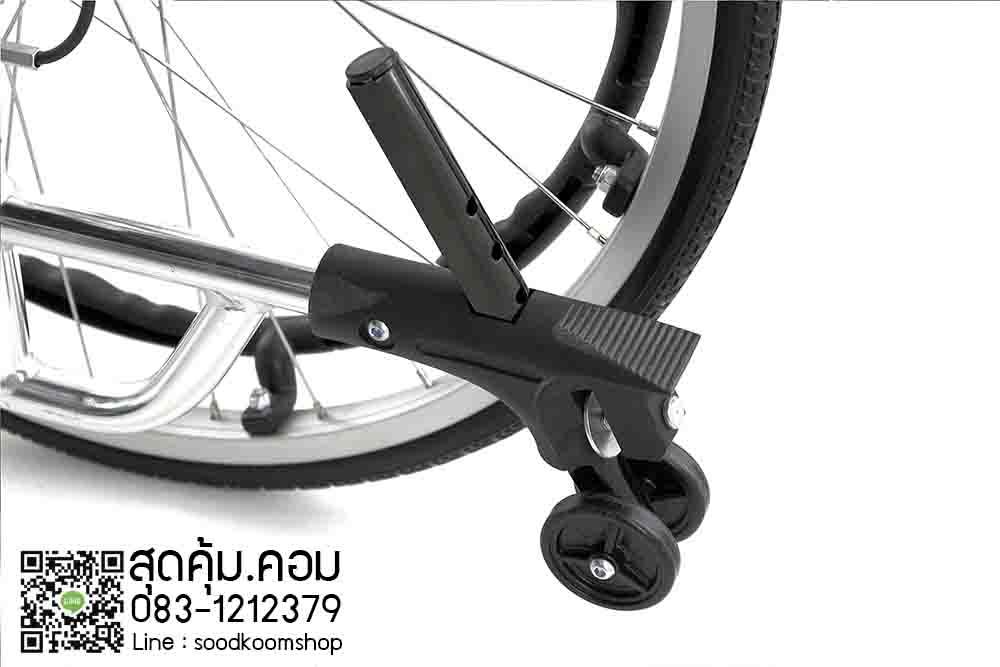 วีลแชร์ไฟฟ้าเบาที่สุด