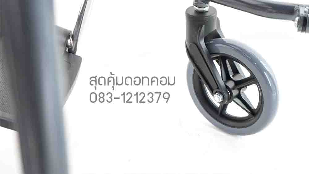 วีลแชร์ไฟฟ้าเบาที่สุด