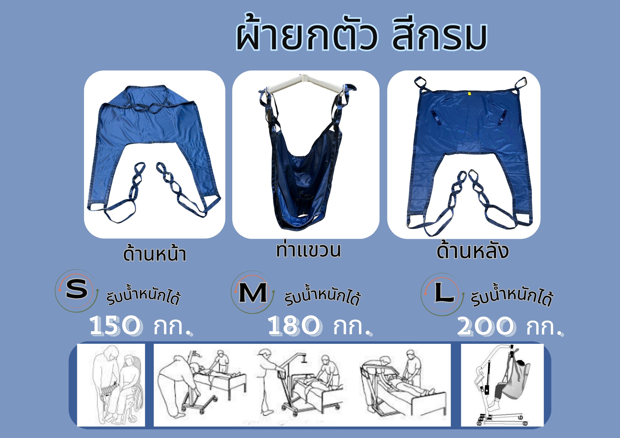 ผ้ายกตัวสีกรม