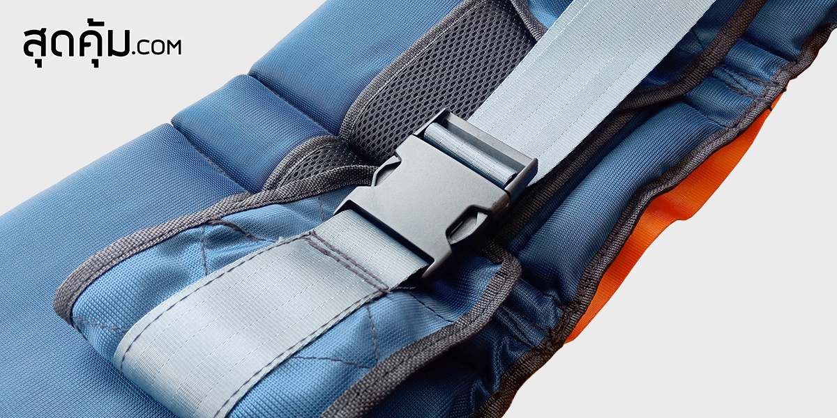 ผ้ายกตัวผู้ป่วยแบบนั่งถ่าย