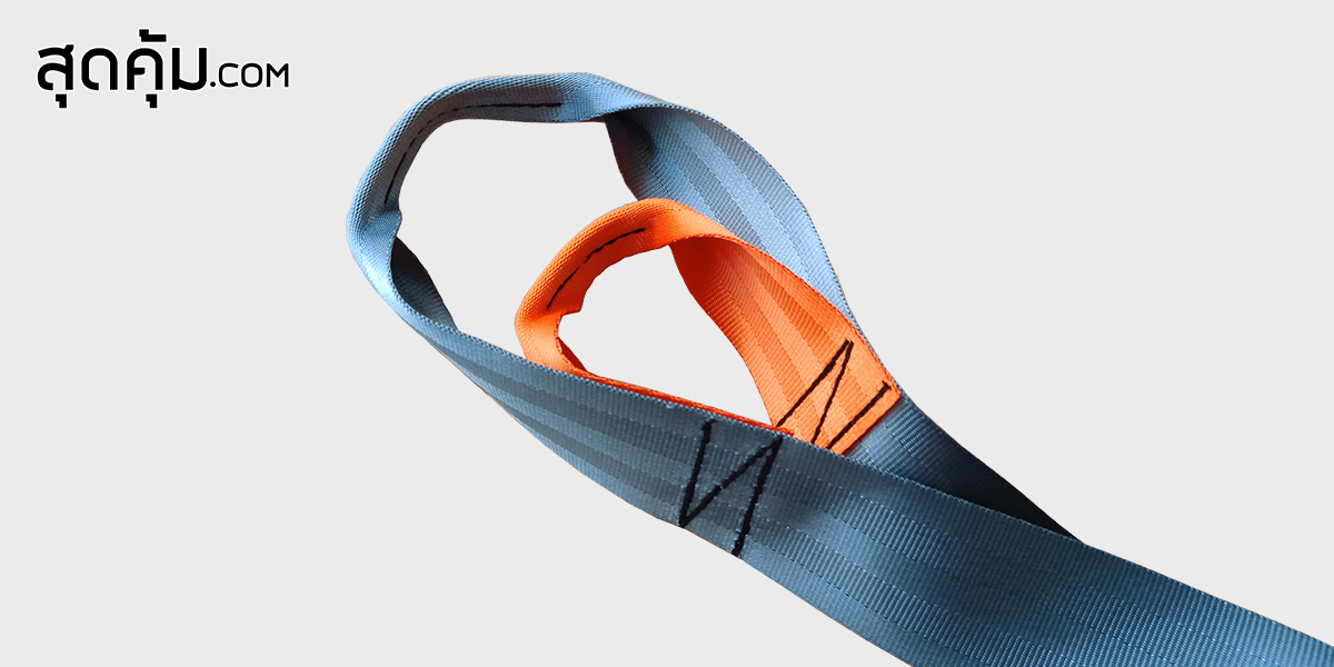 ผ้ายกตัวผู้ป่วยแบบนั่งถ่าย