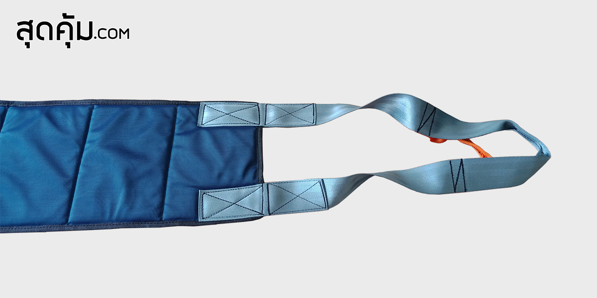 ผ้ายกตัวผู้ป่วยแบบนั่งถ่าย