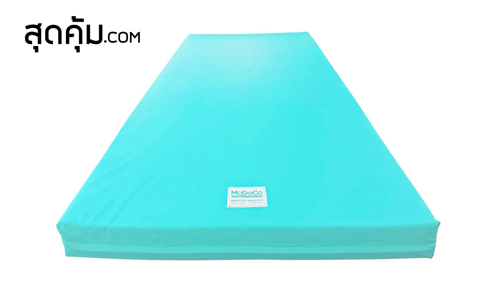 เบาะนอนลดการเกิดแผลกดทับ เบาะหนังเทียม PU ยี่ห้อ Modoco รุ่น Prosoft