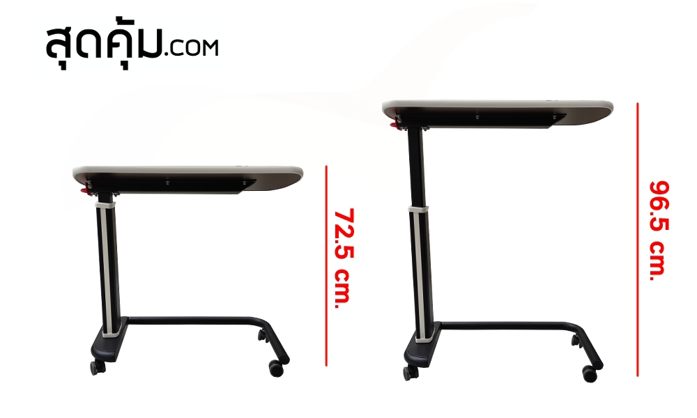 โต๊ะทานอาหารสำหรับใช้คร่อมเตียงผู้ป่วยสีน้ำตาลเข้ม